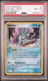 Suicune