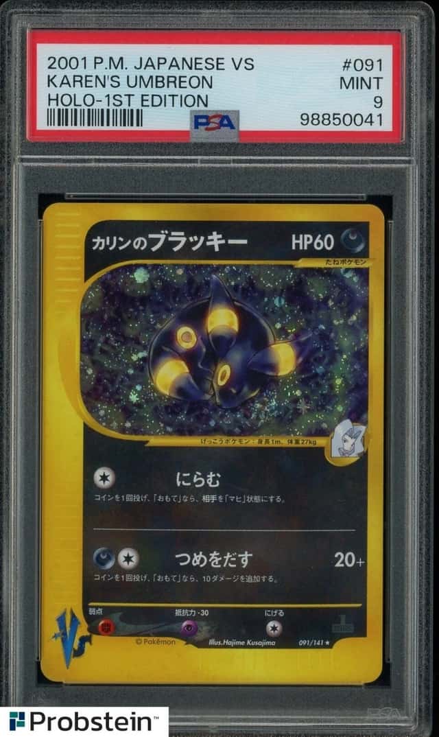 Karen's Umbreon
