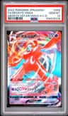 Deoxys Vmax