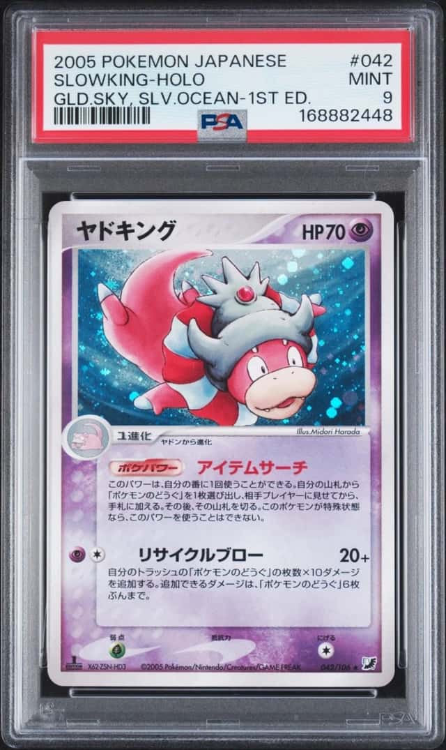 Slowking