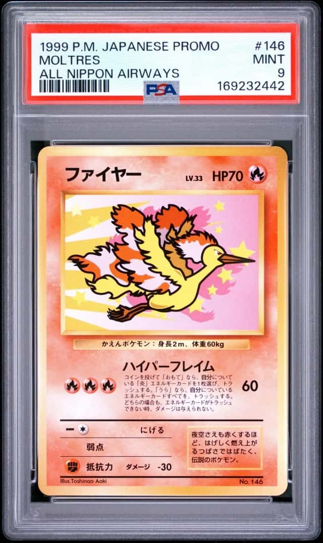 Moltres