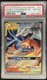 Reshiram & Charizard Gx