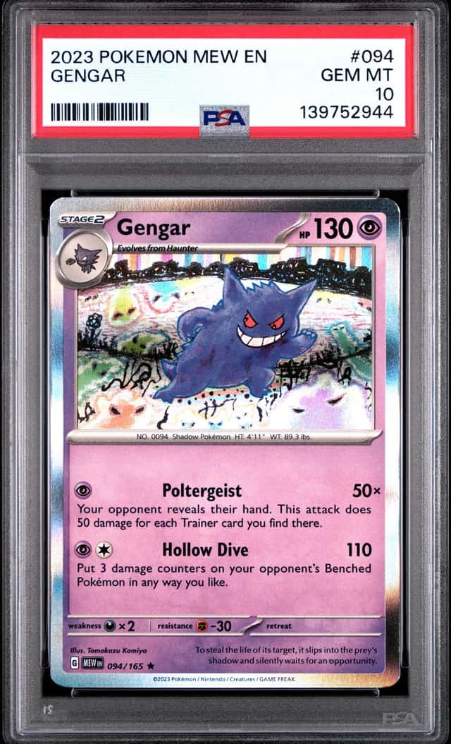 Gengar