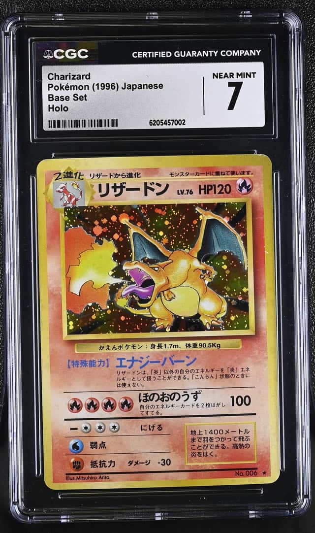 Charizard