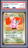 Nidorino