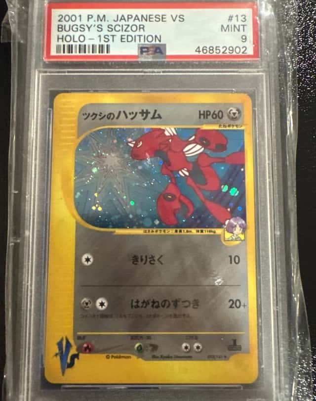 Bugsy's Scizor