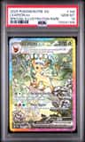 Leafeon Ex