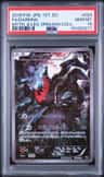 Darkrai