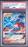 Reshiram & Charizard Gx