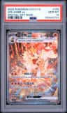 Arcanine Ex