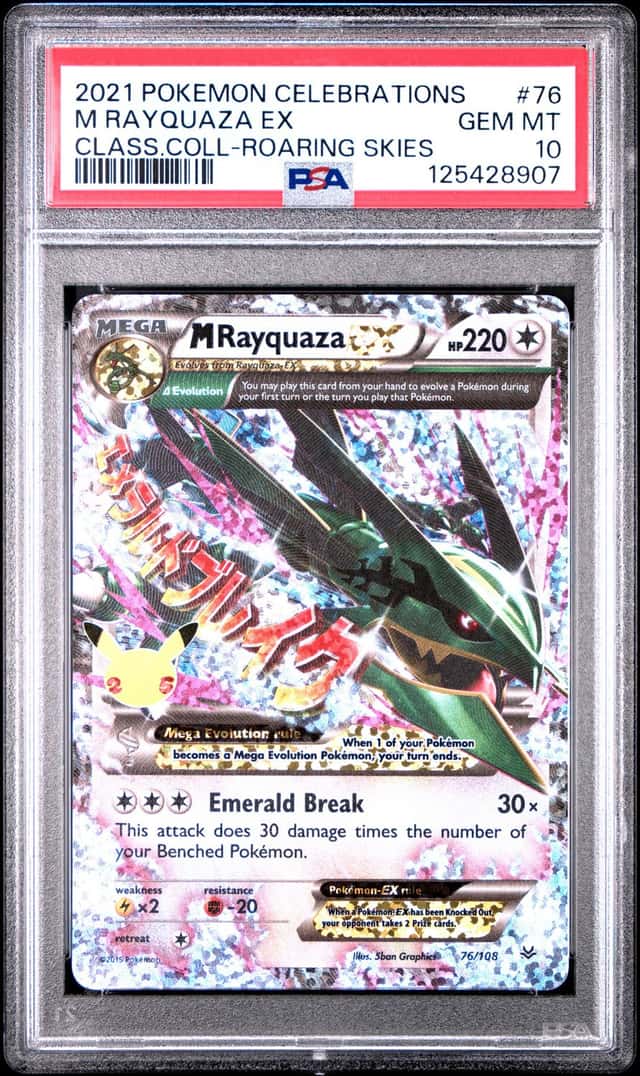 M Rayquaza EX