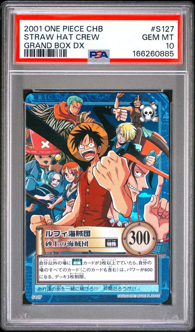 Straw Hat Crew