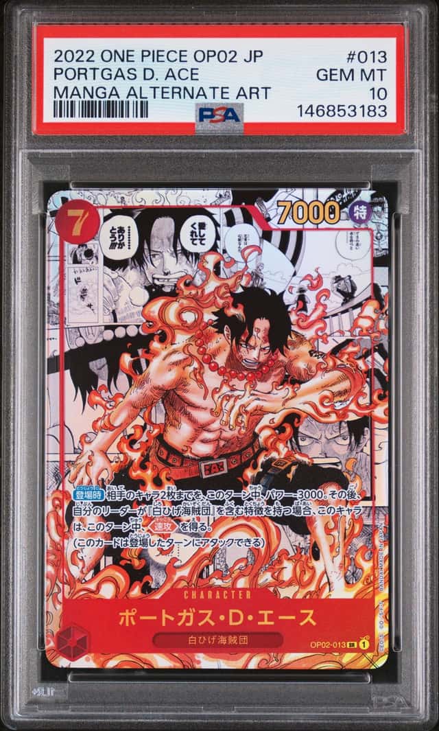Portgas D. Ace