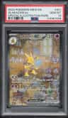 Alakazam Ex