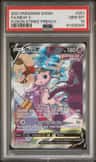 Mew V