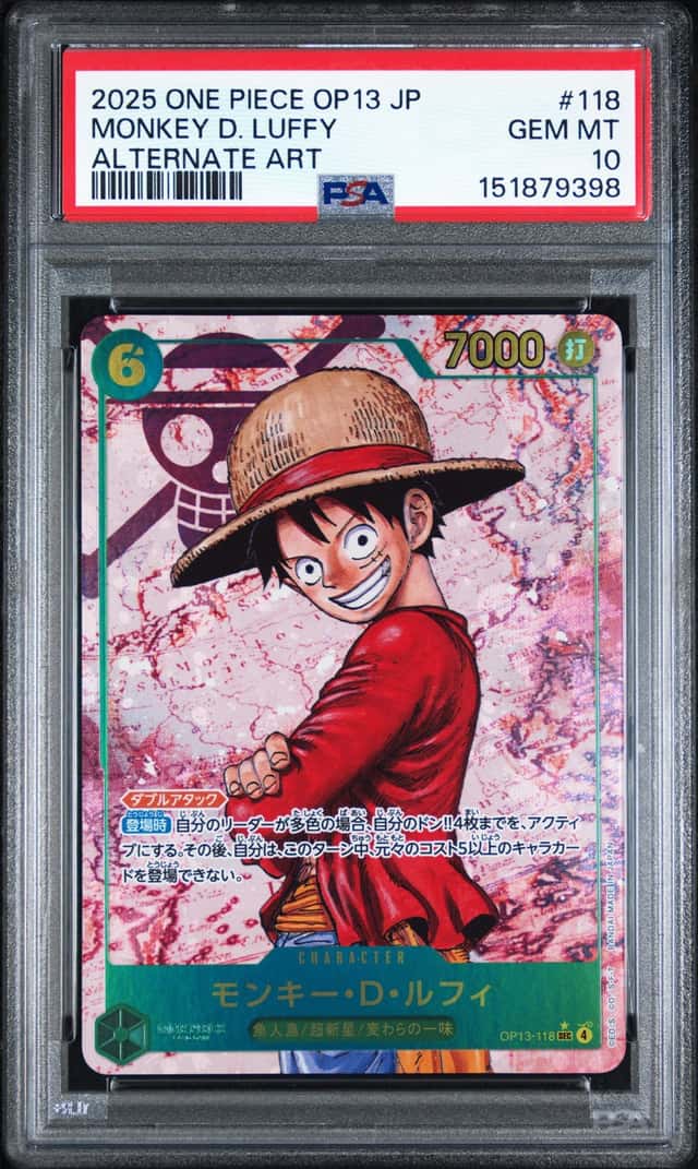 Monkey D. Luffy