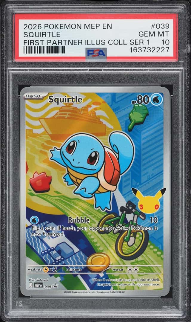 Squirtle