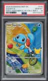 Squirtle