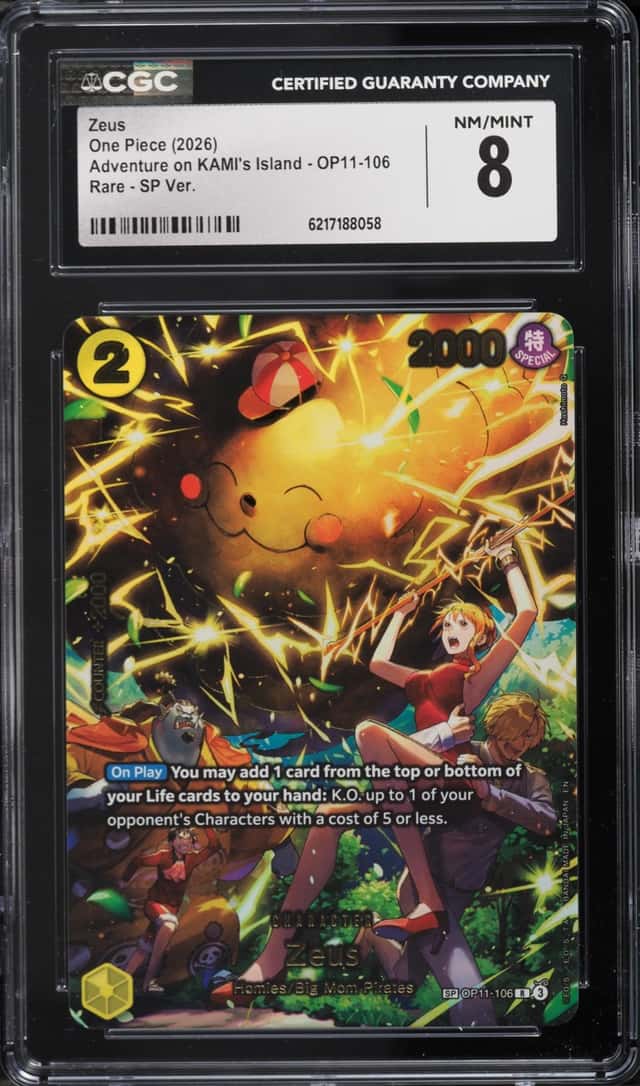 Zeus