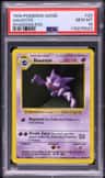 Haunter