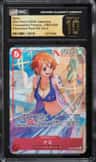 Nami