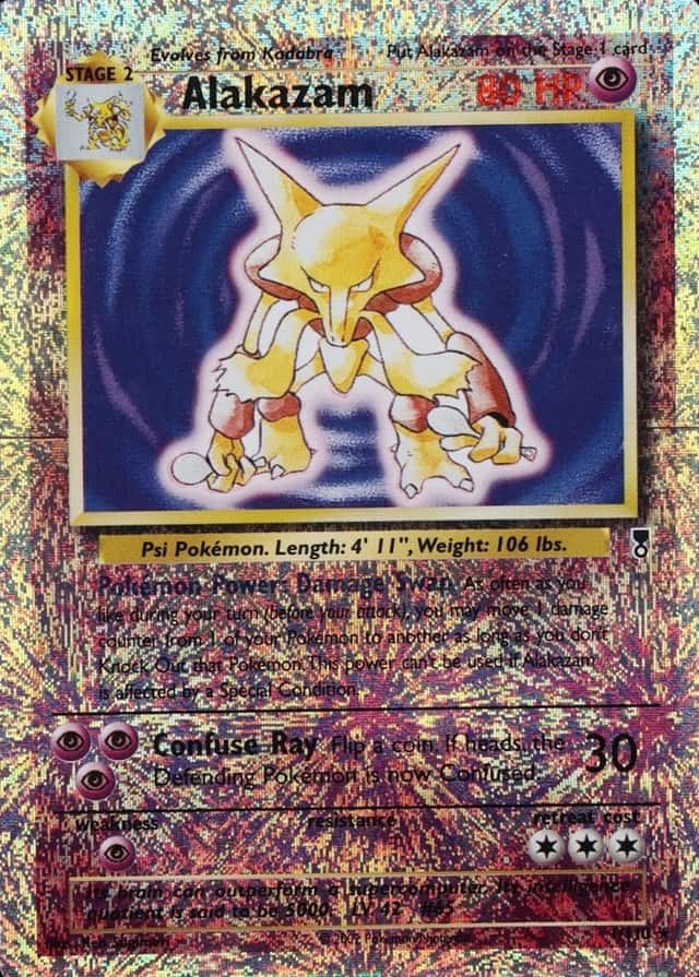Reverse Holo