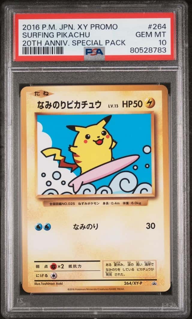 Surfing Pikachu