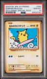 Surfing Pikachu