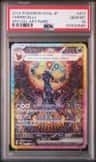 Umbreon Ex