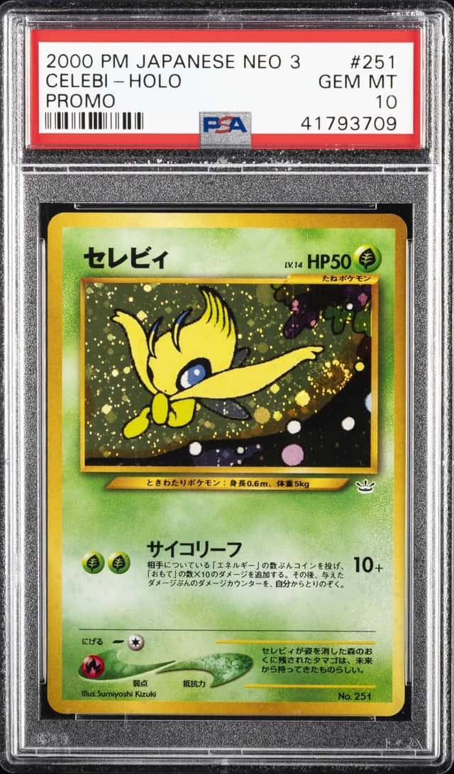Celebi