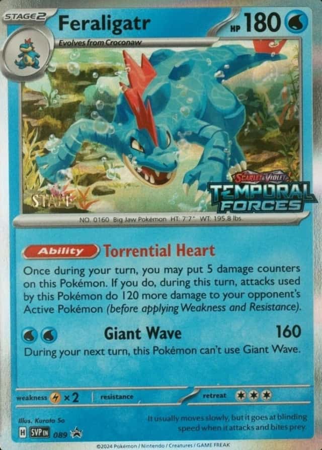 Prerelease · Forces Staff Temporal