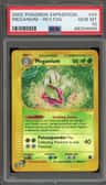 Meganium