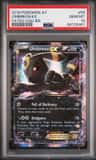 Umbreon Ex