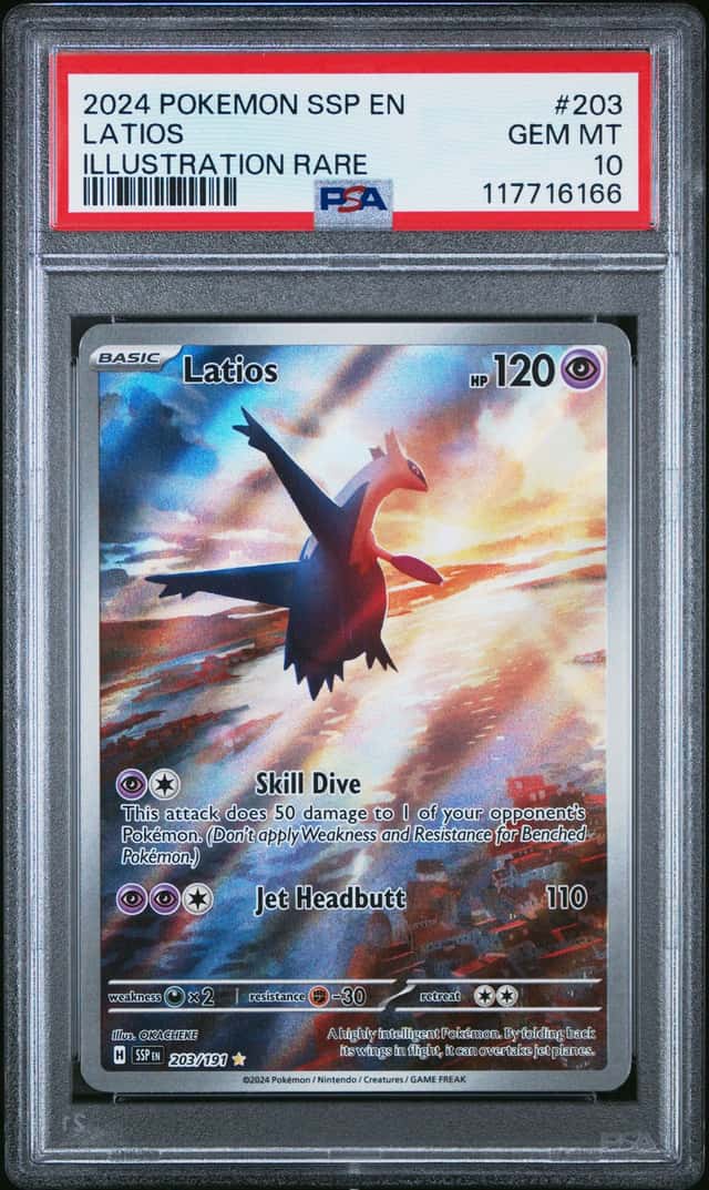 Latios