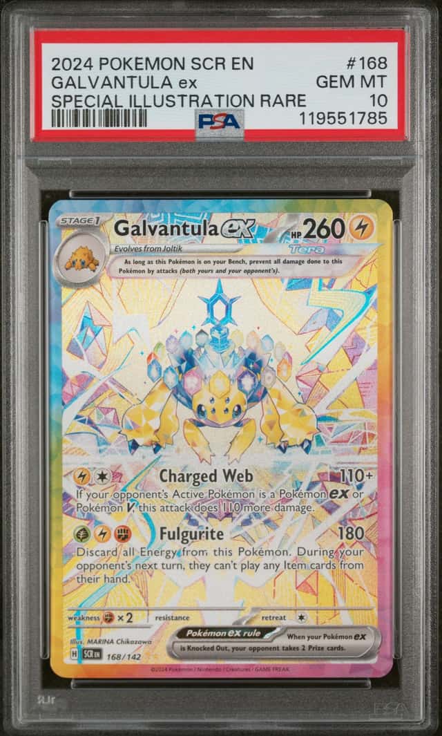 GALVANTULA ex