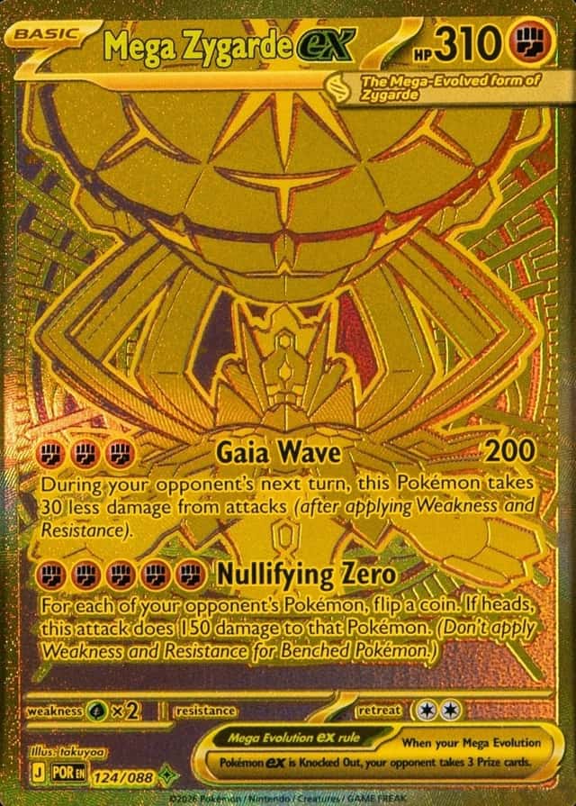 Base / no variant