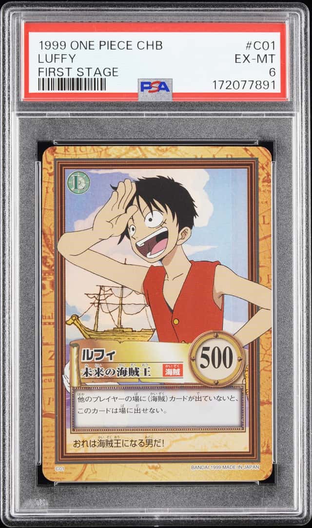Luffy