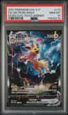 Jolteon Vmax