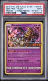 Giratina