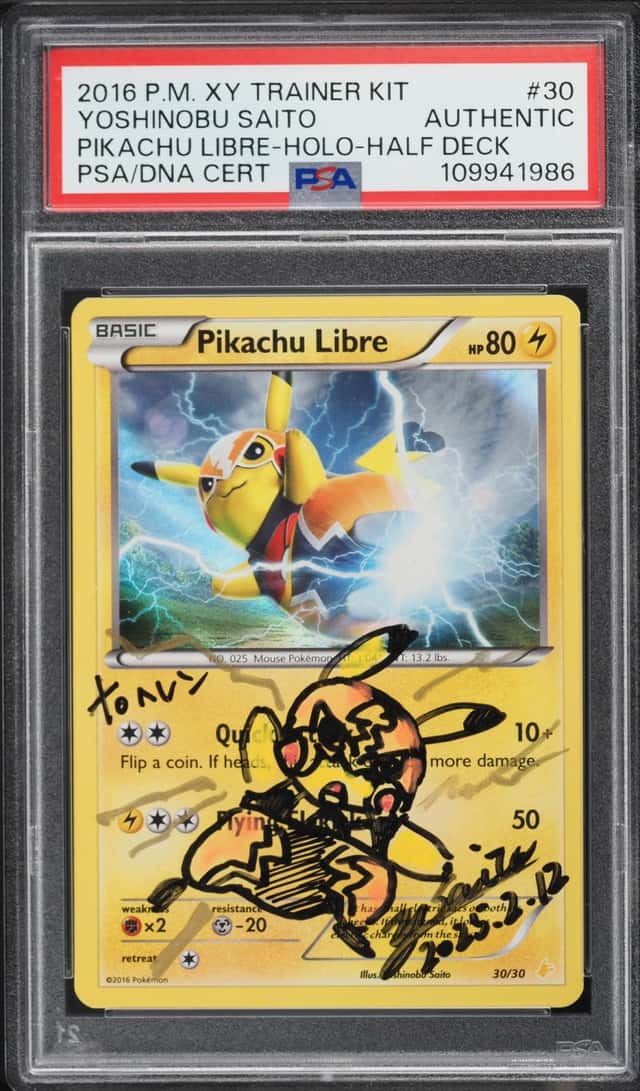Pikachu Libre