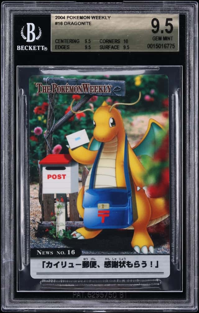 Dragonite