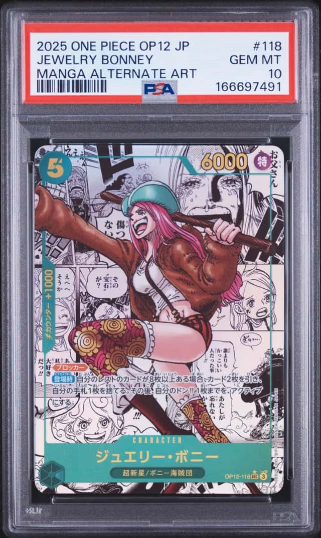 Jewelry Bonney