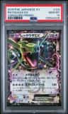 Rayquaza Ex