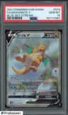 Dragonite V