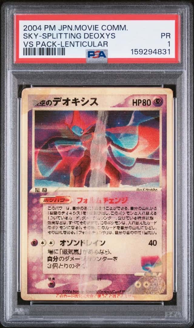 Fissure's Deoxys