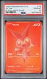 Victini