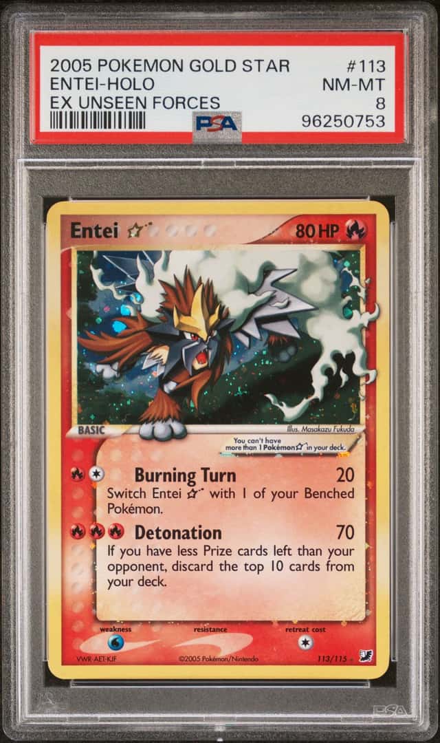 Entei