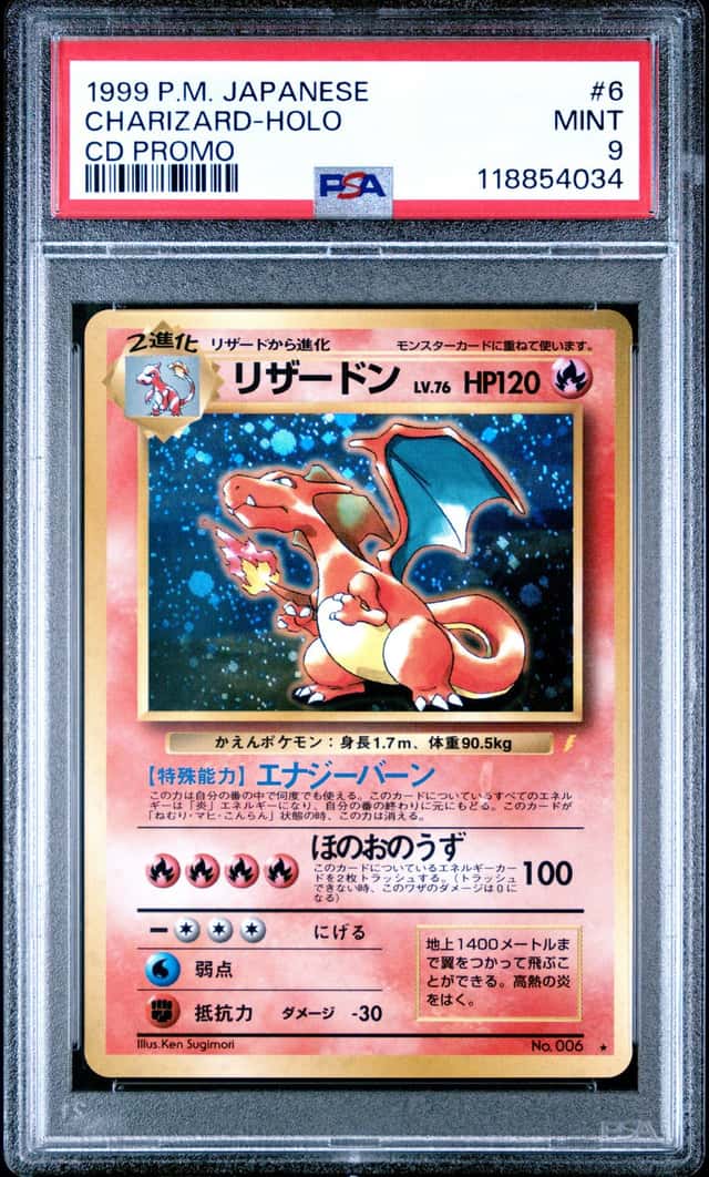 Charizard