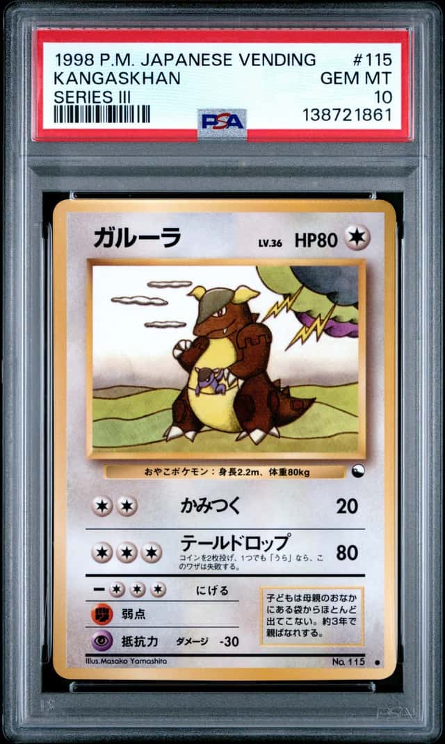 Kangaskhan