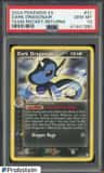 Dark Dragonair